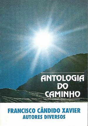 Antologia do Caminho